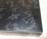 于右任字典