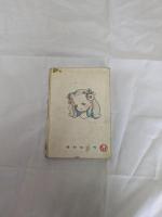 一年生の童話 もものなかから