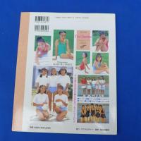 写真集/女子中学生日記 No.4 Five Cherries ファイブチェリーズ 1994年11月30日 桜桃書房