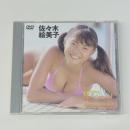 佐々木絵美子　17　Ravissant 　生写真付き　チェキッ娘　イメージ　DVD
