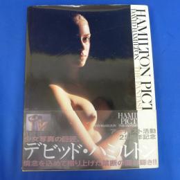 デビッドハミルトン「HAMILTON PICTURES」DAVID HAMILTON ハミルトンピクチャーズ