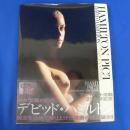 デビッドハミルトン「HAMILTON PICTURES」DAVID HAMILTON ハミルトンピクチャーズ