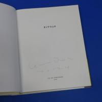 Yuki Onodera　オノデラユキ　写真集　直筆サイン入り