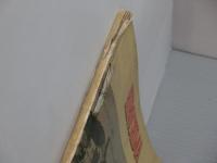 HIROSHIMA　（ひろしま）