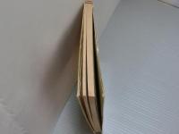 兵庫生物ハイキング