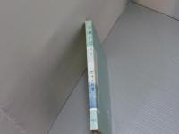 古城のほとり<兵庫県城跡紀行>