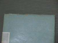 古城のほとり<兵庫県城跡紀行>