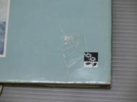 古城のほとり<兵庫県城跡紀行>