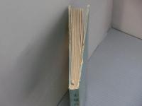 古城のほとり<兵庫県城跡紀行>