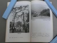 <写真でみる>兵庫の祭り