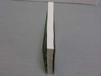 兵庫の川筋　<付・年中行事一覧表>