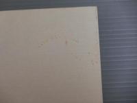 兵庫の部落史<近世部落の成立と展開>