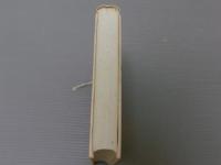 <天台宗兵庫教区>寺院大図鑑　