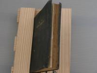 実用馬來語辞典