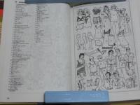 THE OXFORD-DUDEN PICTORIAL ENGLISH-JAPANESE DICTIONARY