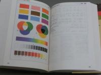 THE OXFORD-DUDEN PICTORIAL ENGLISH-JAPANESE DICTIONARY