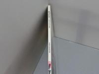 <開館記念特別企画展>播州歌舞伎