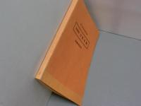 兵庫教区　寺院名簿　<浄土真宗本願寺派>