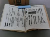 獣医・細菌学　器械一般目録