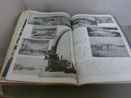回顧写真大鑑　第1集〜12集（完結篇）揃