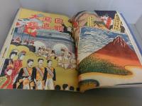 回顧写真大鑑　第1集〜12集（完結篇）揃