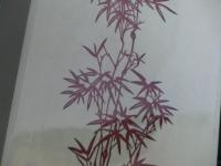 中國剪紙　(PAPERCUT IN CHINA)