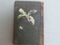 萬里絶域　北極旅行　完