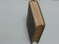 萬里絶域　北極旅行　完