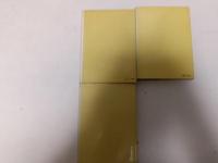 見えるものとの対話　1～3巻　3冊