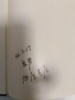 スペインの迷路