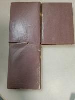 正木ひろし著作集Ⅰ（首なし事件、プラカード事件、チャタレー事件）、　Ⅱ（八海事件）、Ⅲ（三里塚事件、菅生事件、丸正事件）