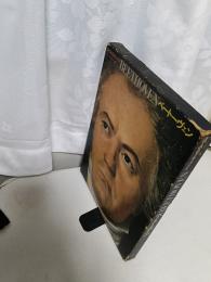 ベートーヴェン : 目でみるドキュメント