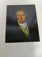 ベートーヴェン : 目でみるドキュメント