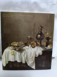 エルミタージュ美術館展Ⅱ : 17世紀オランダ・フランドル絵画