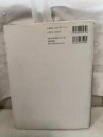 印象派とその時代 : モネからセザンヌへ