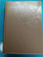 大航海時代叢書 ペルー王国史