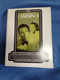 Curtiz's "Casablanca" (Picador Books)  :カーティスの『カサブランカ』