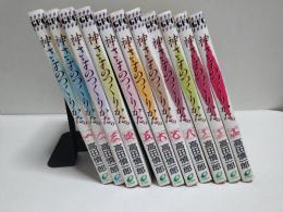 神さまのつくりかた。　1巻ー8巻　12巻ー14巻　11様