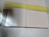 近世公害史の研究