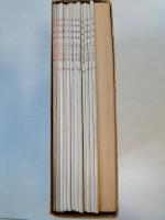 文学読本はぐるま 全12冊+指導の手引 箱入り