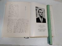 ケネディ外交 : ニューフロンティアの政治学