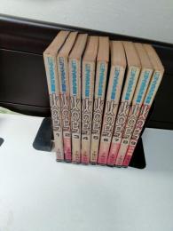 月刊マンガ少年別冊　火の鳥　1～9巻
