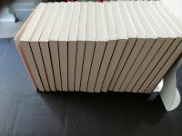 小説フランス革命 文庫版 　全18巻