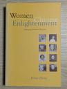 Women in the Chinese Enlightenment　Oral and Textual Histories