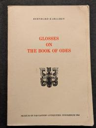 Glosses on the Book of Odes