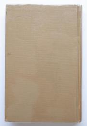 マリ・ドナディユ