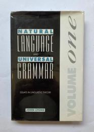 NATURAL LANGUAGE AND UNIVERSAL GRAMMAR　自然言語と普遍文法