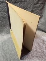 トムトム ： 藤直清詩集 【署名入り】