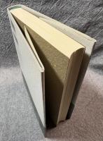 沖縄の宇宙像 ： 池間島に日本のコスモロジーの原型を探る