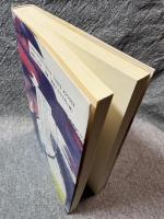 光源を求めて ： 戦後50年と私